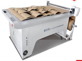 Nhà Cung Cấp Máy Cắt Rập Ngành May Uy Tín, Chất Lượng Hàng Đầu