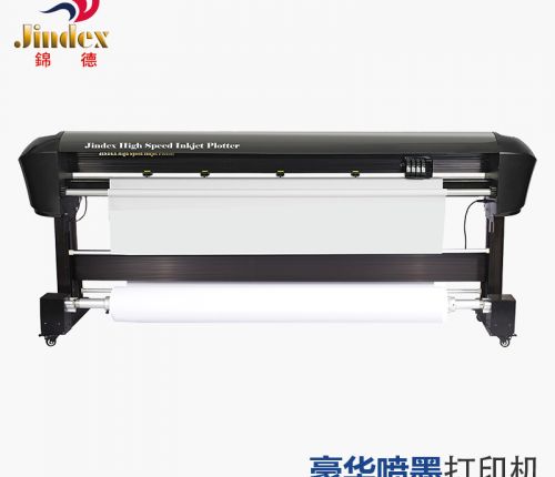 Máy in sơ đồ jindex WIN Máy in sơ đồ jindex WIN