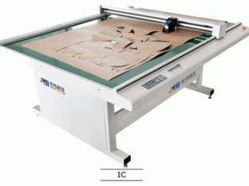 Đơn Vị Cung Cấp Máy Cắt Rập Ngành May Uy Tín Tại Phường Tân Thới Hiệp