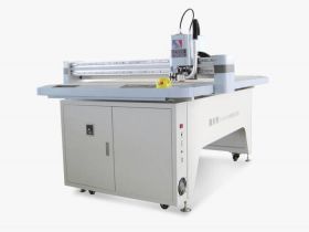 Có nên sử dụng máy cắt rập cải tiến.